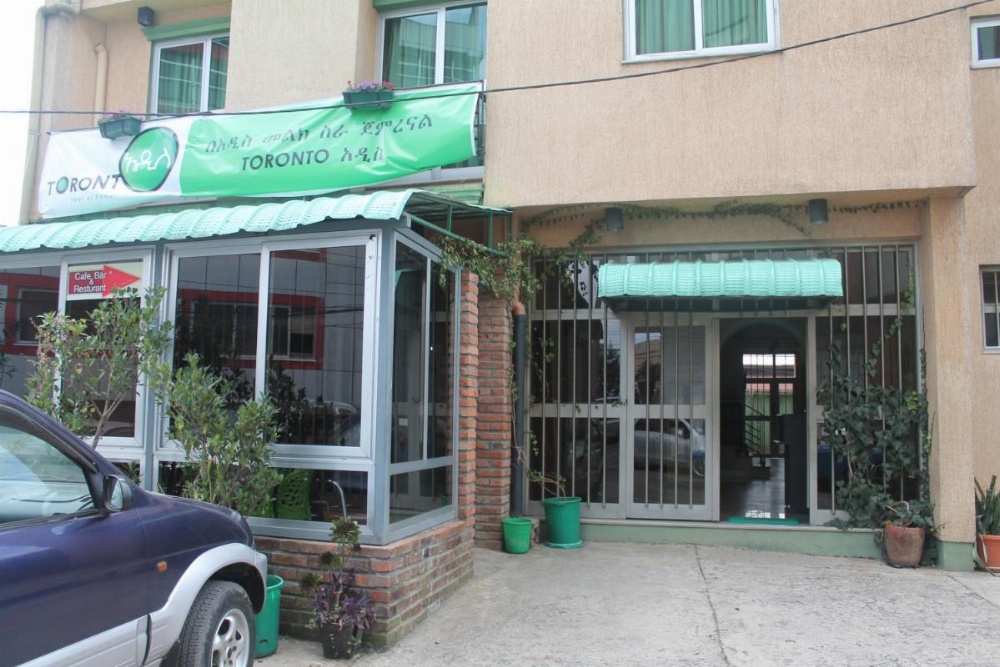 Toronto Addis Hotel Image 37